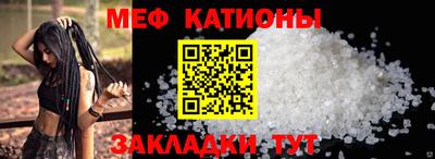 гидра Конаково