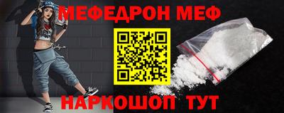 прущие крисы Коммунар