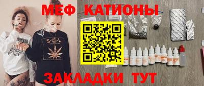 прущие крисы Коммунар