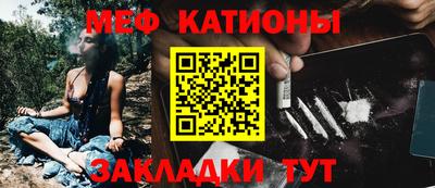 гидра Конаково