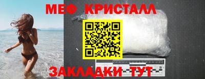 гидра Конаково