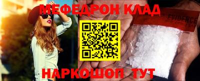 прущие крисы Коммунар