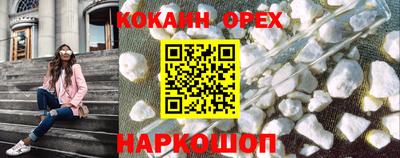 прущие крисы Коммунар
