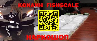 прущие крисы Коммунар