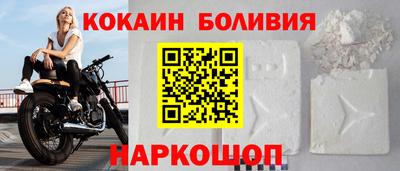 синтетический гашиш Комсомольск-на-Амуре