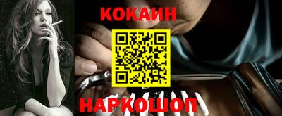 прущие крисы Коммунар