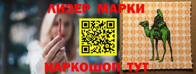 прущие крисы Коммунар