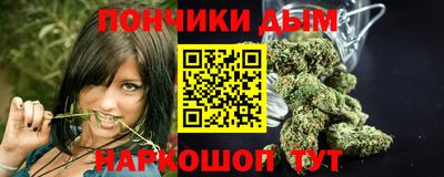 прущие крисы Коммунар