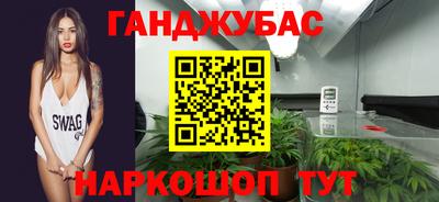 прущие крисы Коммунар