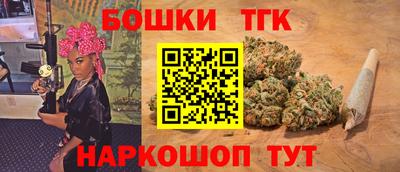 прущие крисы Коммунар