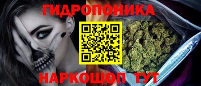 синтетический гашиш Комсомольск-на-Амуре