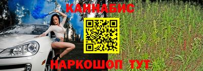прущие крисы Коммунар