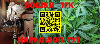 гидра Конаково