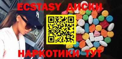 гидра Конаково