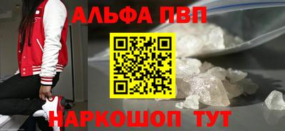 прущие крисы Коммунар