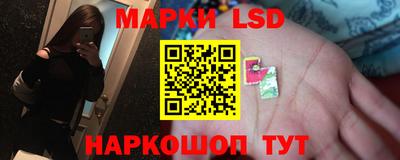 гидра Конаково