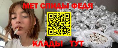 прущие крисы Коммунар