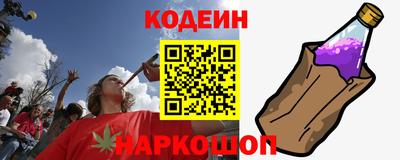 прущие крисы Коммунар