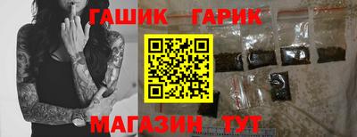 прущие крисы Коммунар