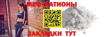 синтетический гашиш Комсомольск-на-Амуре
