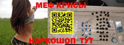 гидра Конаково