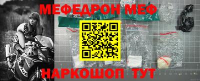 синтетический гашиш Комсомольск-на-Амуре