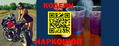 прущие крисы Коммунар