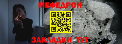 гидра Конаково