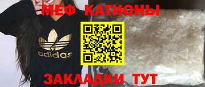 прущие крисы Коммунар